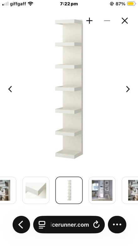 Photo of Ilea lack shelving unit (Thorpe Hamlet NR1) #1