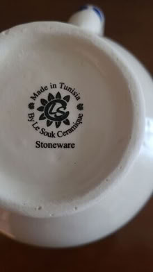 Photo of free Decorative Tunisian Vase (20874) #1