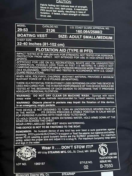 Photo of free Life vest, Adult small-medium (West San Jose/Westgate) #2