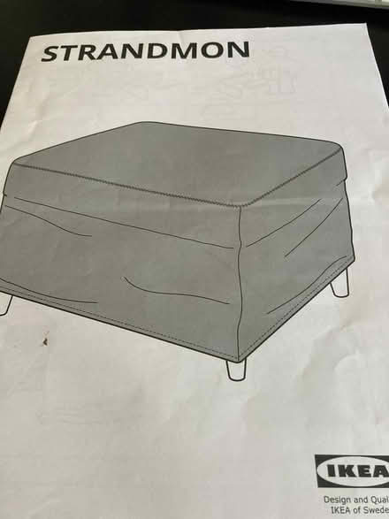 Photo of free slipcover for stool (Westboro) #1