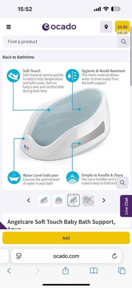 Photo of free Baby bath seat 0-6 months (London N7) #2