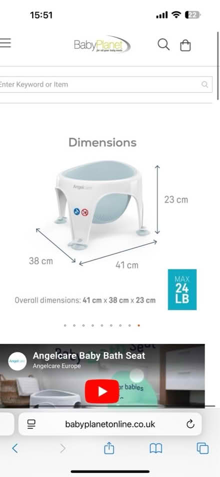 Photo of free Baby bath seat like new (London N7) #2