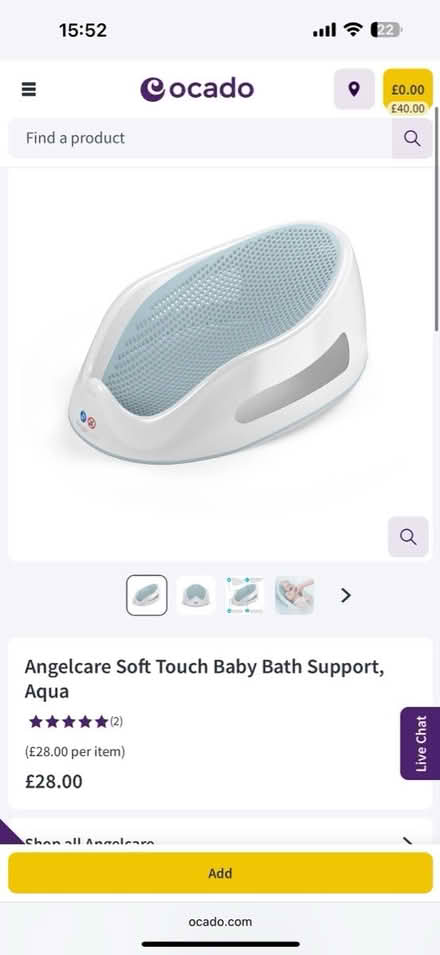 Photo of free Baby bath seat 0-6 months (London N7) #1