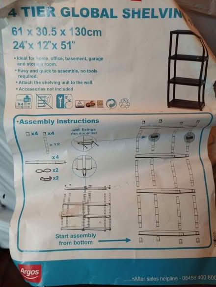 Photo of free Plastic Shelving Stack (CT19) #1