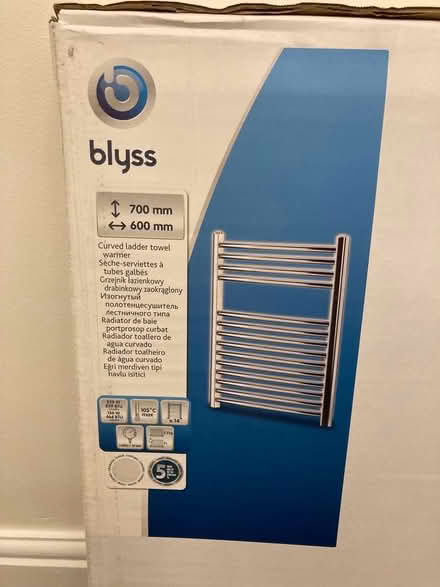 Photo of free Towel rail (Kendal LA9) #2