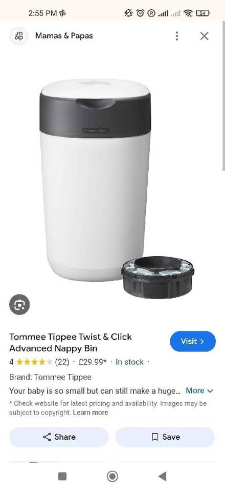 Photo of Baby nappy Bins (Quedgeley GL2) #1