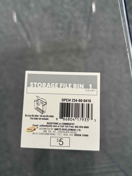 Photo of free Clear File Storage Bin (Greece, NY) #2