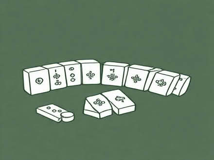 Photo of Mahjong set (Whitestake PR4) #1