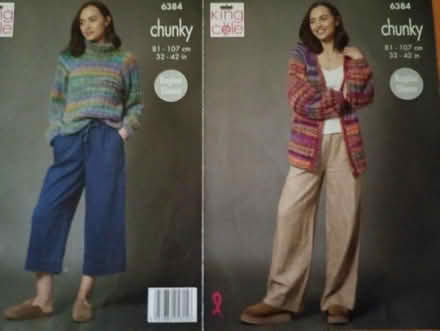 Photo of free Chunky Knit Yarn (Roby L36) #4