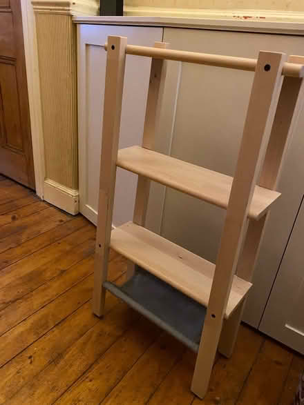 Photo of free Small shelf unit (Holy Corner EH10) #1