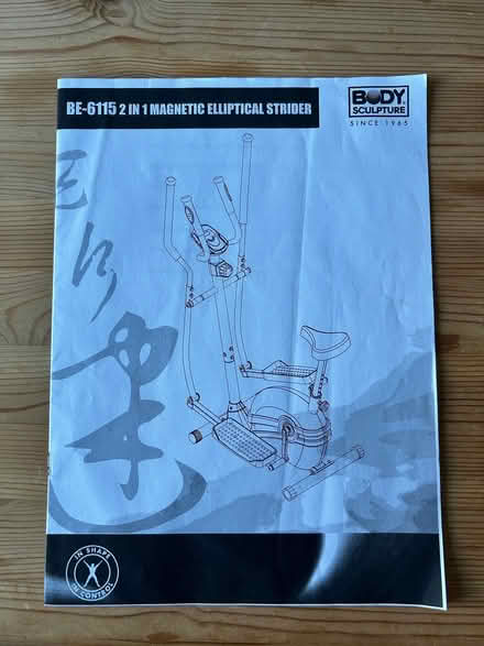 Photo of free Elliptical Strider / Exercise Bike (Lee-on-the-Solent PO13) #3