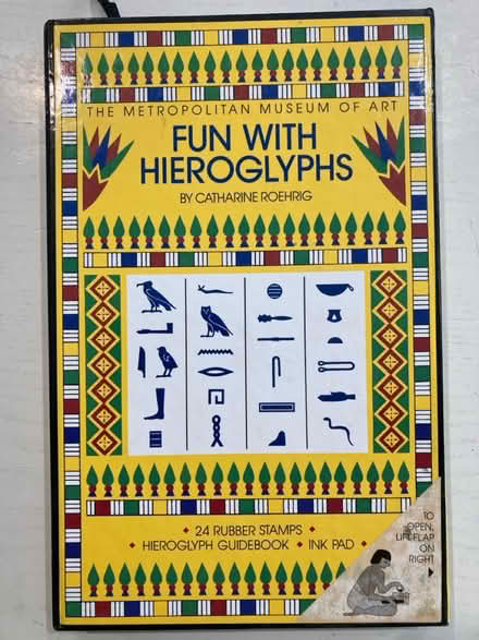 Photo of free Fun W Hieroglyphs (Etobicoke North) #1