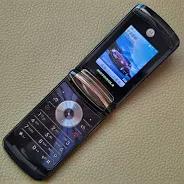 Photo of motorola razr v8 (Thetford IP24) #1