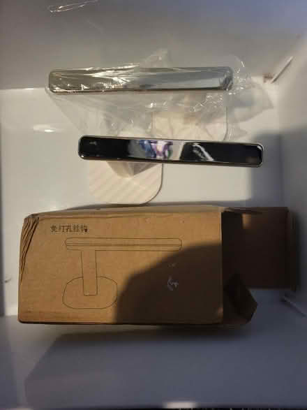 Photo of free Self adhesive handles (Bramley LS13) #1