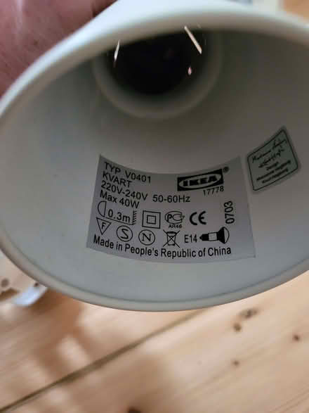 Photo of free Two IKEA wall lights (Temple Street OX4) #3