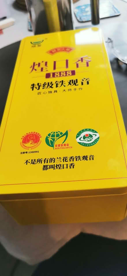 Photo of free Oolong tea (Weston) #2