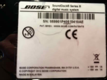 Photo of free Bose Soundock Series III but no cable (Hyde Heath HP6) #1