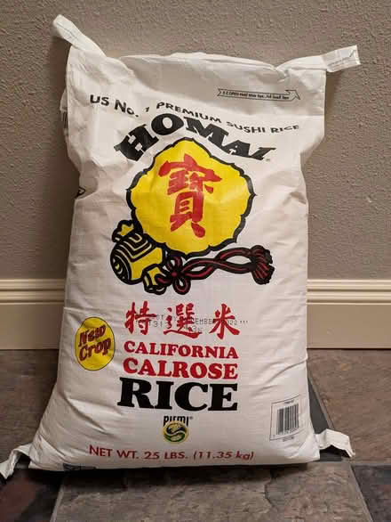 Photo of free 25 lb sack of sushi rice (Kirkland (Juanita)) #1