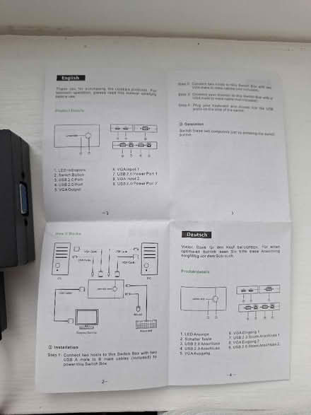 Photo of free Computer switch box (Temple Mills E15) #2