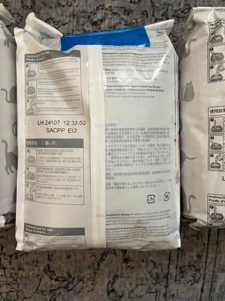 Photo of free Catlitter (Belmont, MA) #2