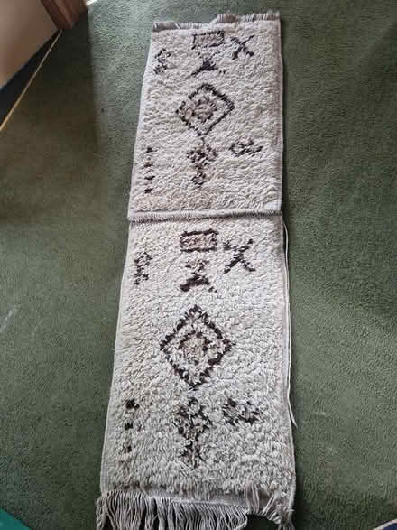 Photo of free Small rug (Shirley CR0) #1