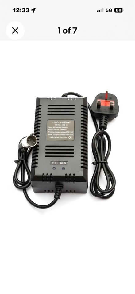 Photo of Mobility scooter charger (Sprowston NR7) #1