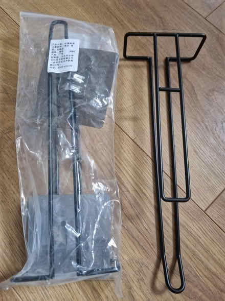 Photo of free 2 under cupboard glass/cup racks (Biddulph) #1