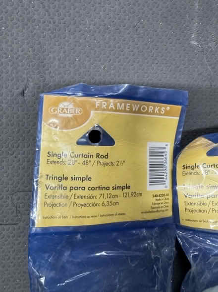 Photo of free Single curtain rods (Downers Grove - South) #1