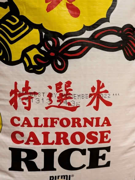 Photo of free 25 lb sack of sushi rice (Kirkland (Juanita)) #3