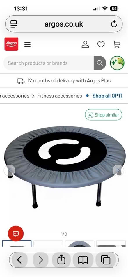 Photo of free trampoline (Kennington SE11) #1