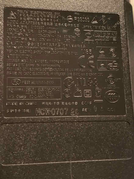 Photo of free Power Supply/AC/DC Adaptor (South Brampton) #2