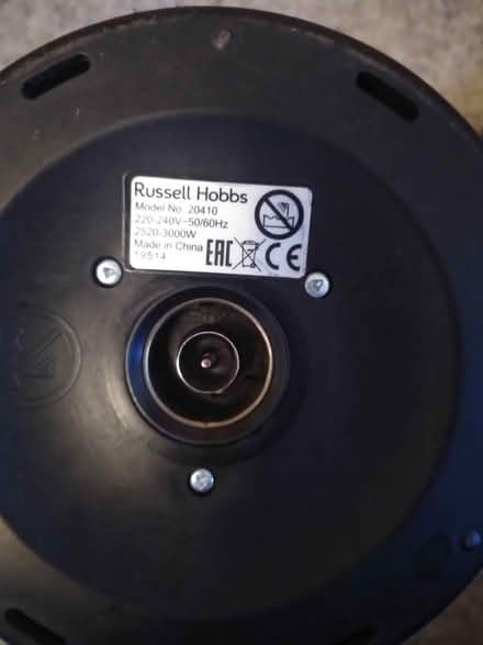 Photo of free Broken kettle (Ecclesall, S11) #3