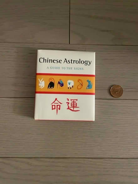 Photo of free Mini Chinese astrology book (Kennedy/16th in Markham) #1