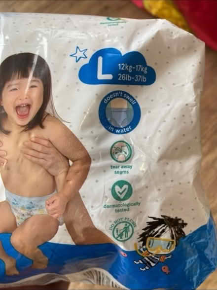 Photo of free Swim pants (Cheshunt En8) #2