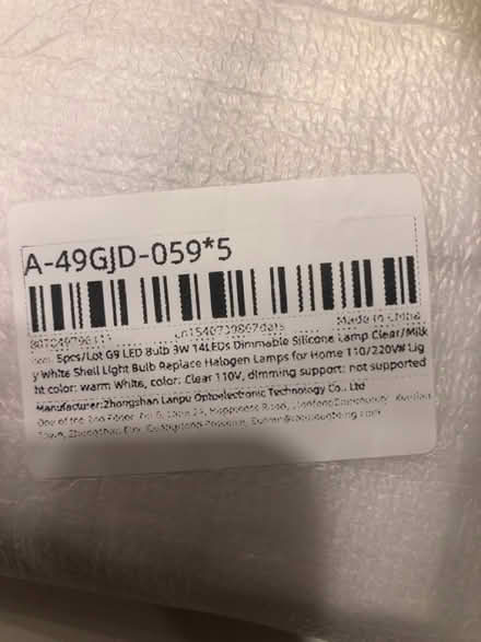 Photo of free G9 LED bulbs (Midtown Toronto) #2