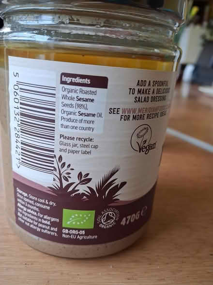 Photo of free Meridian Dark Tahini. Unopened (Formby L37) #3