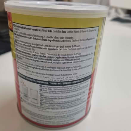 Photo of free Dried Milk, used once (Stoneyford NG16) #1