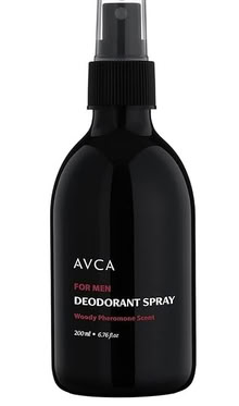 Photo of free deodorant spray - used (midtwn) #1