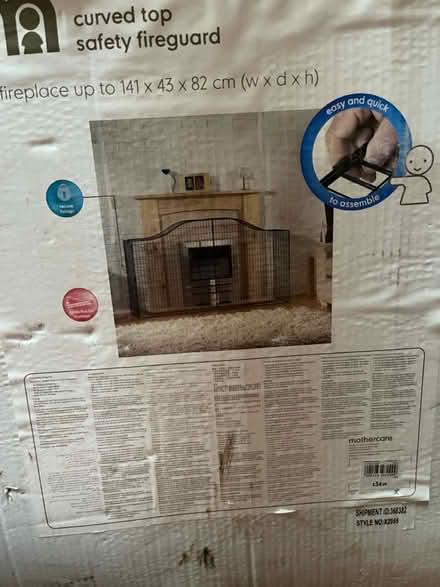 Photo of free Mothercare Fire Guard (Bridgnorth High Town) #2