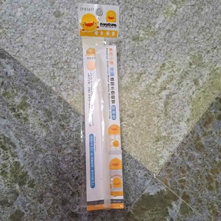 Photo of free Straw (East) #1