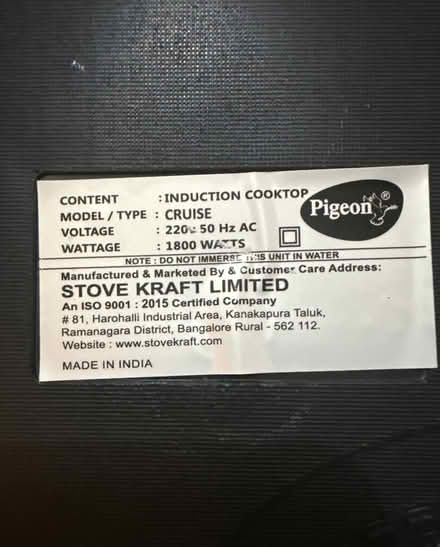 Photo of free Portable Induction cooktop (Southsea PO51AF) #2