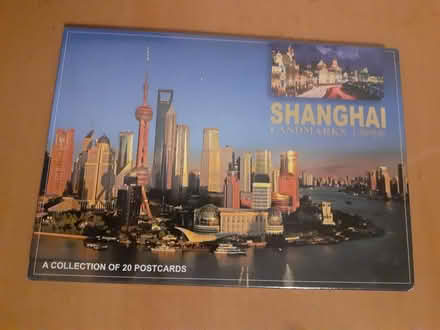 Photo of free Shanghai postcards (Marston, Oxford OX3) #1