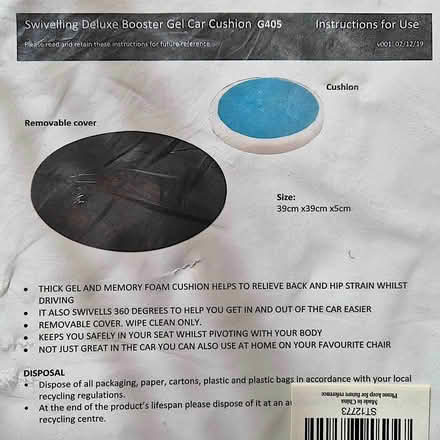 Photo of free Swivelling gel booster cushion. (Talbot Village BH10) #2