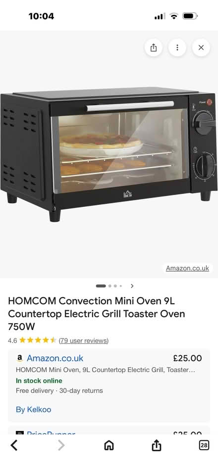 Photo of Grill oven (Reddingmuirhead FK2) #1