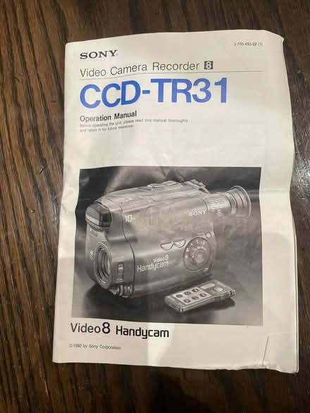 Photo of free Sony Video Camera Recorder (Woodside) #2