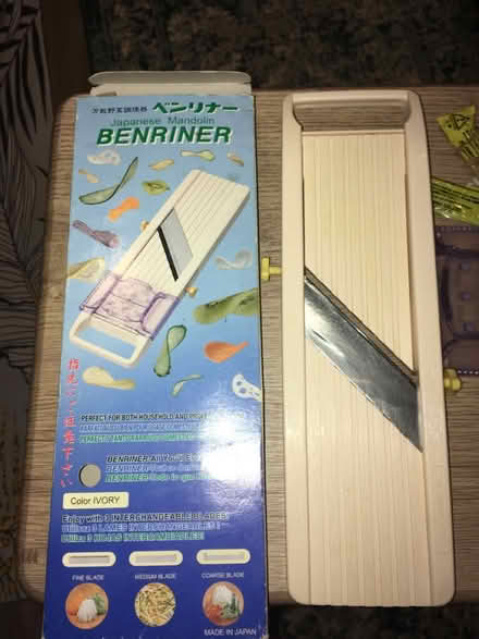 Photo of free Kitchen helper (Greenwich MV, SE10) #2