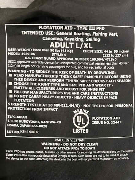 Photo of free PFD (Wedgwood) #2