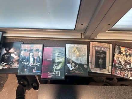 Photo of free Chinese/korean DVDs (Agincourt) #4