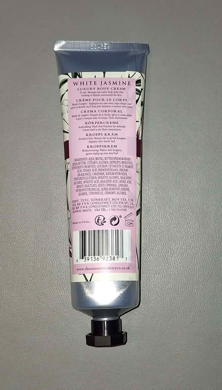 Photo of free Unopened Body Cream (Epping CM16) #1