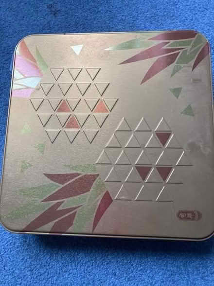 Photo of free Square metal tin with a pattern on it (Lewes BN7) #1